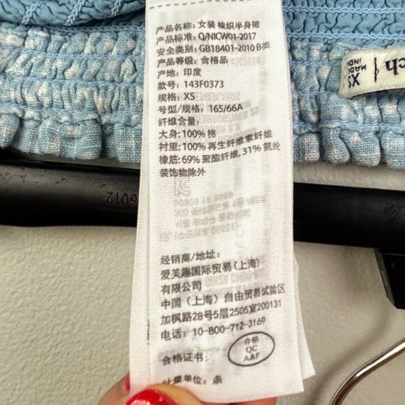 NWT Abercrombie Blue & White Smocked Floral Mini Skirt Stretch Fitted Ruffle XS - Picture 10 of 12